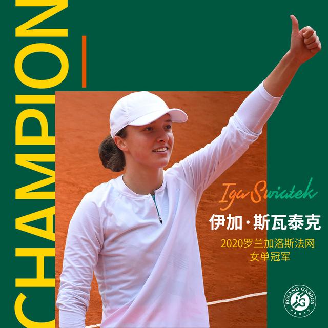 在末节找不 在末节找不