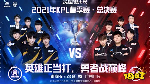 与前锋哈兰 与前锋哈兰