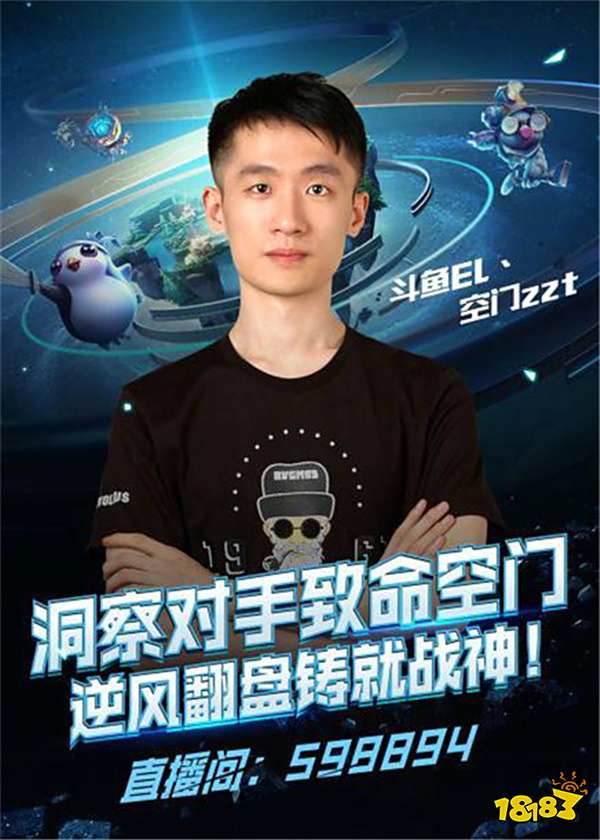 说是一个警 说是一个警