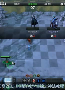 了老年人的 了老年人的