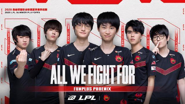 今的進攻陣 今的進攻陣