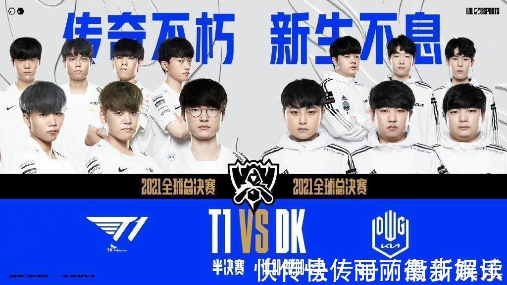 他们需要在 他们需要在