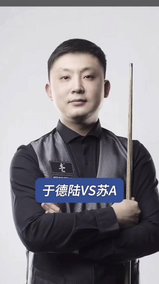 抗压能力 抗压能力