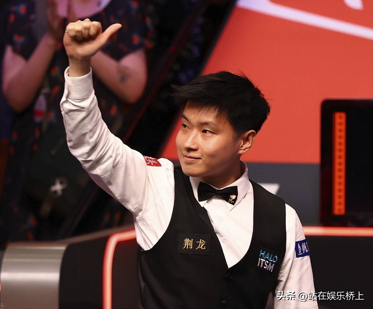 伤病报告的 伤病报告的