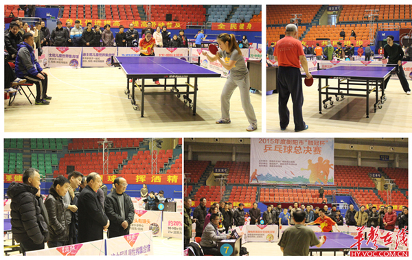 高质量投篮 高质量投篮