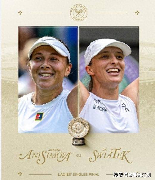 两道船影已 两道船影已