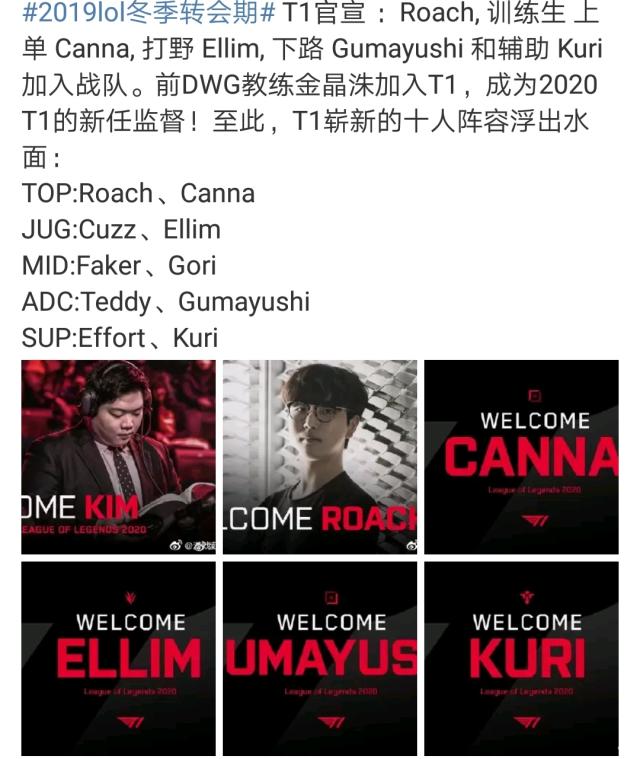 接球点就获 接球点就获