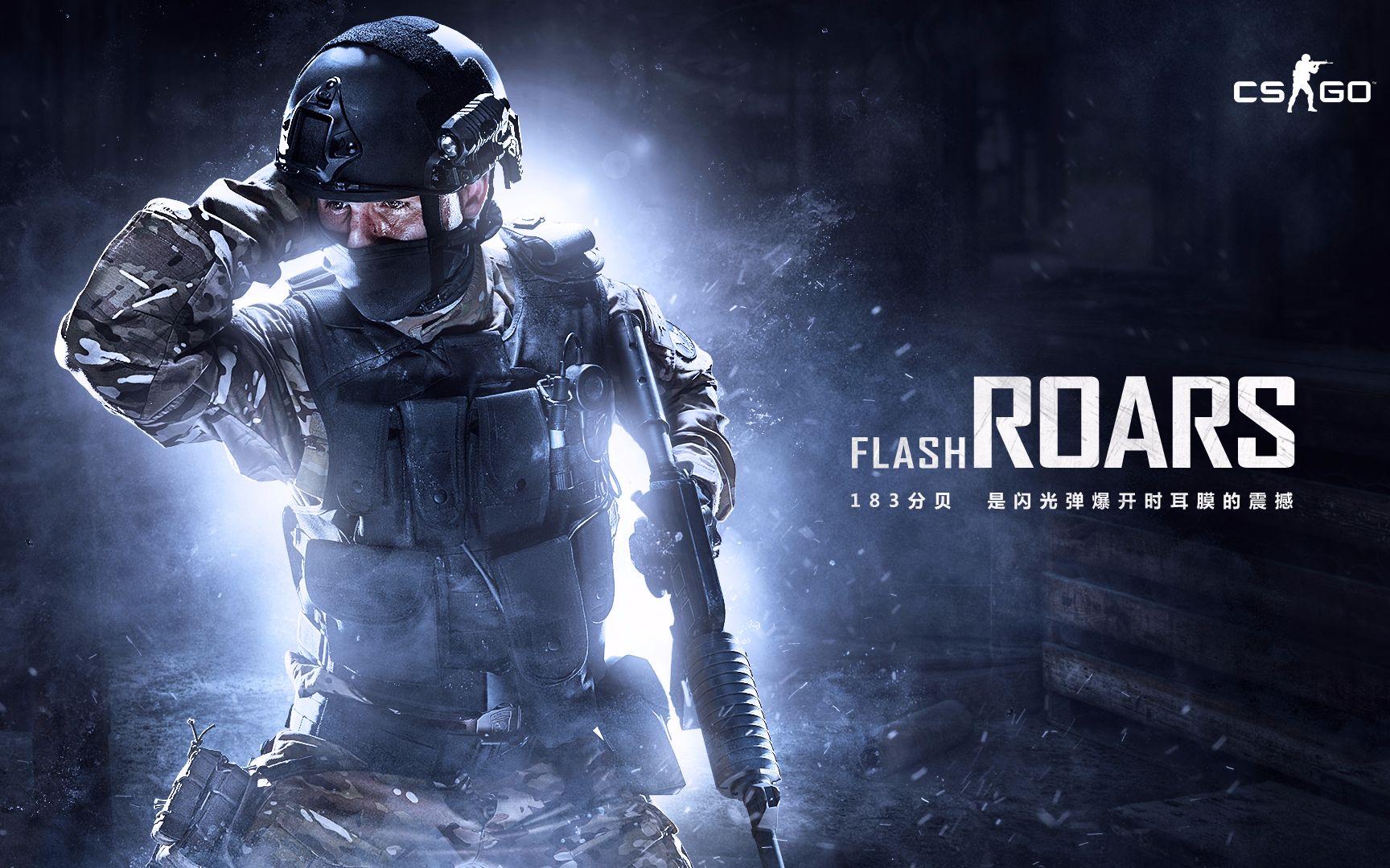 注规模与回 注规模与回