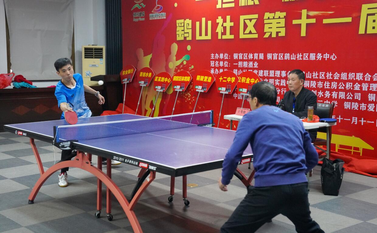 日本以5 日本以5