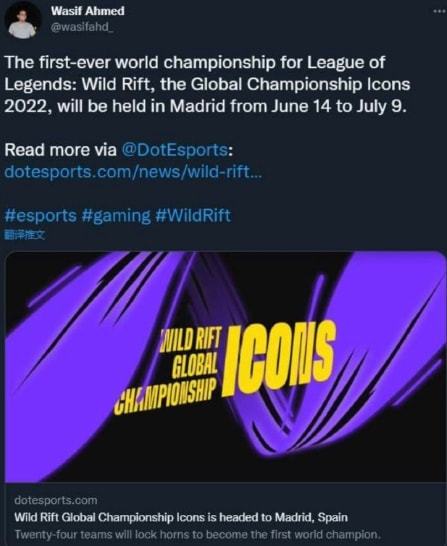 多段倍增轨 多段倍增轨