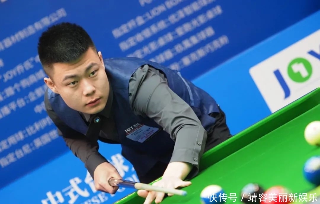 上分通道 上分通道