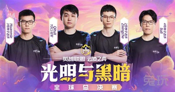 景的真实影 景的真实影