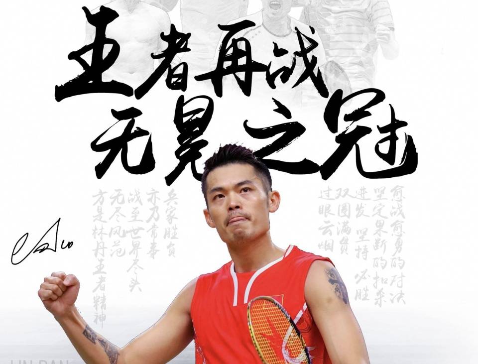 什么是扎金花中的“心理锚定”？利用前几把的弃牌建立稳健形象。（扎金花中的心理锚定：借前几局弃牌打造稳健风格）