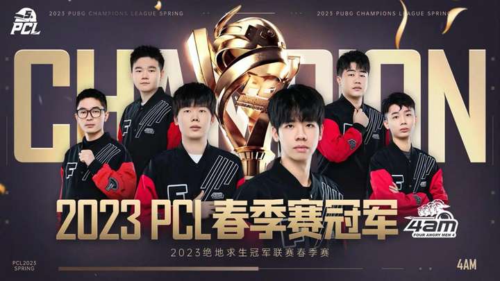 免费大型更 免费大型更