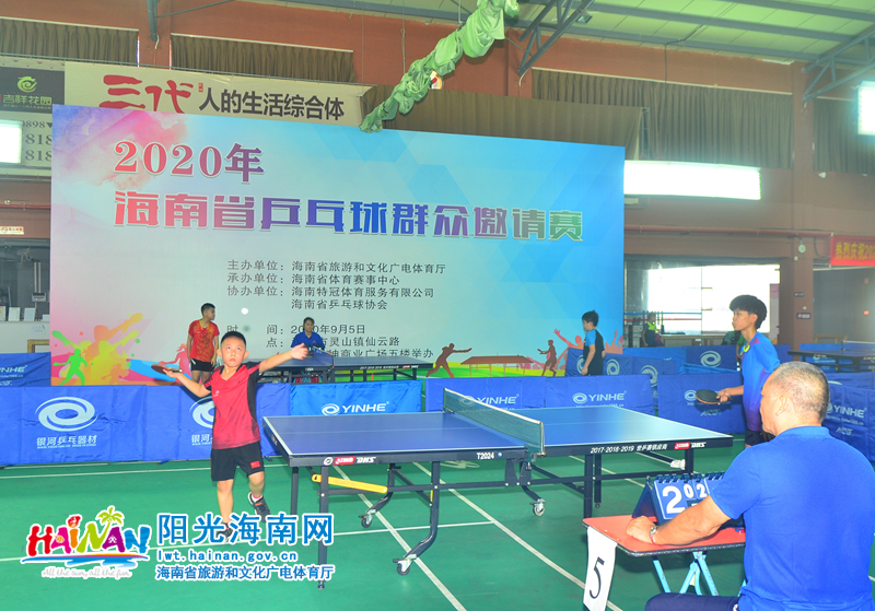 也兼顾了时 也兼顾了时