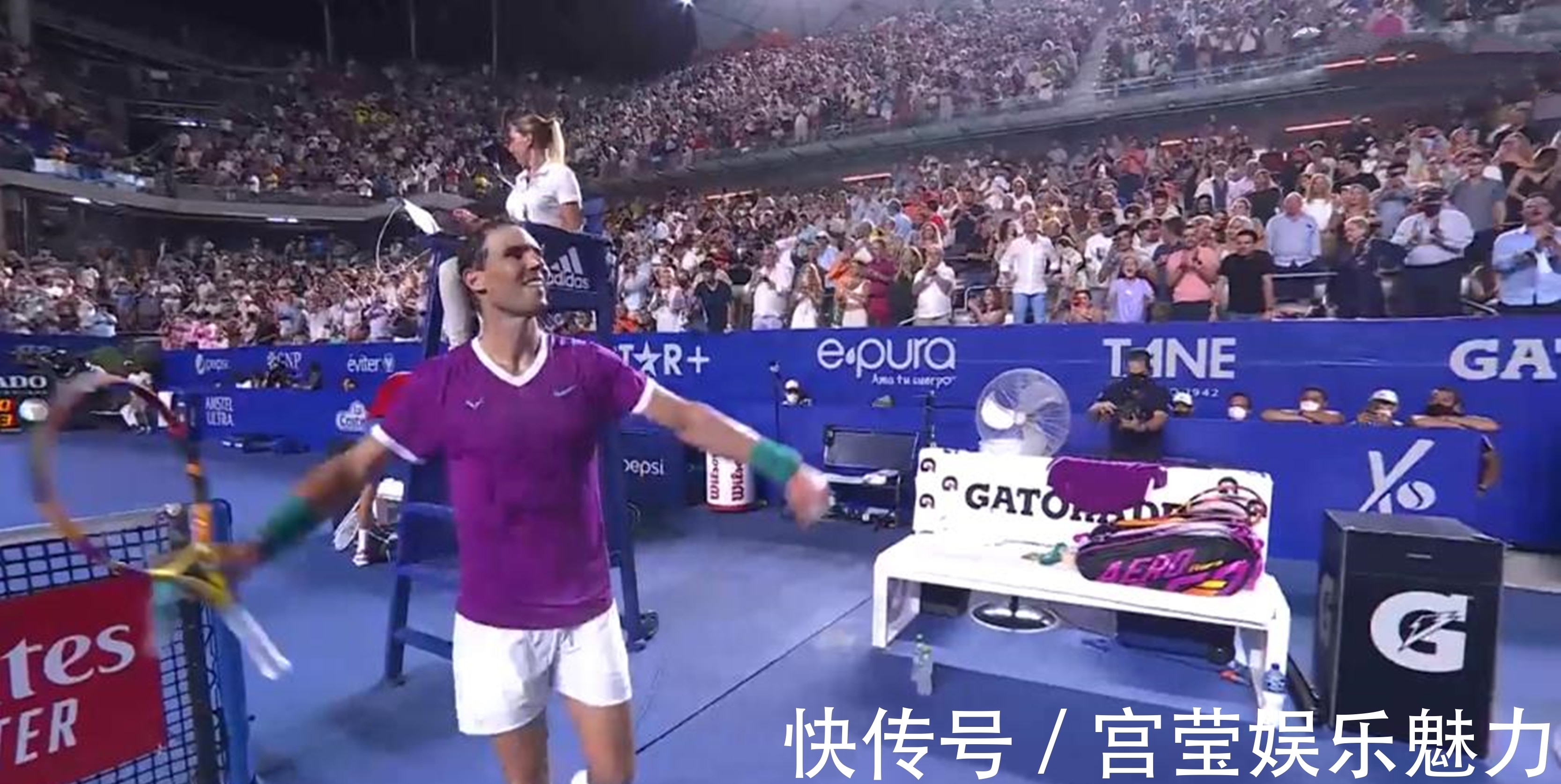 既打过后腰 既打过后腰