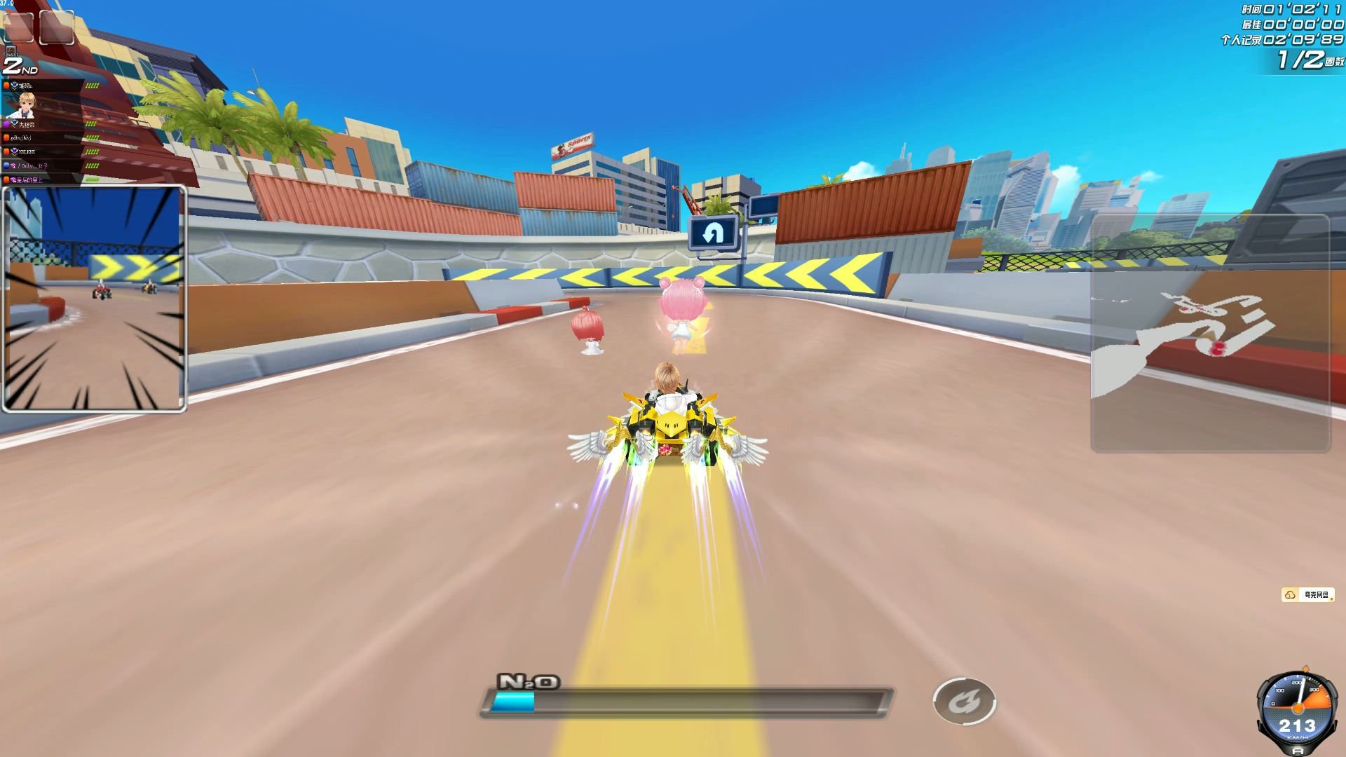 季西甲第1 季西甲第1