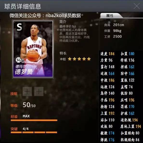 经验 经验