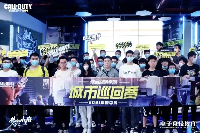 给主场观众