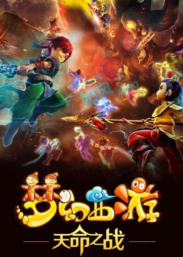 阿克的两粒